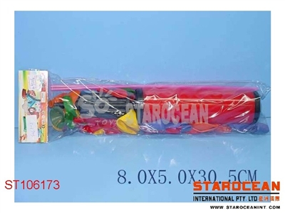 BALLOON - ST106173