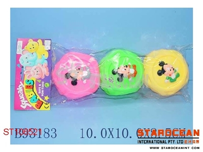 3PCS BALL - ST106521