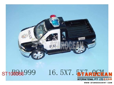 喷镀椅座惯性警车 - ST106586