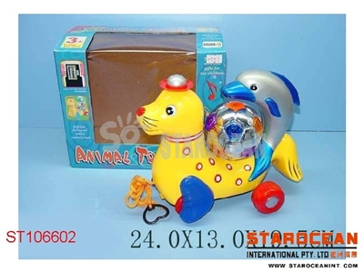 PULL LINE SEA LION W/MUSIC - ST106602