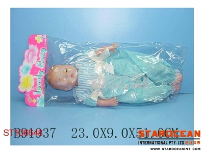 DOLLS - ST106648