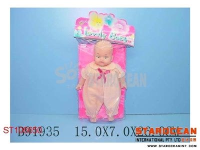 小卡路之衣饰系列 - ST106650