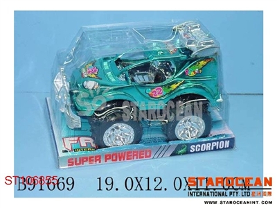 镀惯性赛车 - ST106855