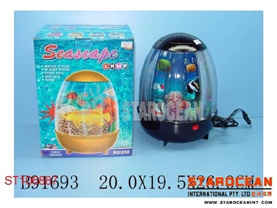 FISHING LAMP - ST106887