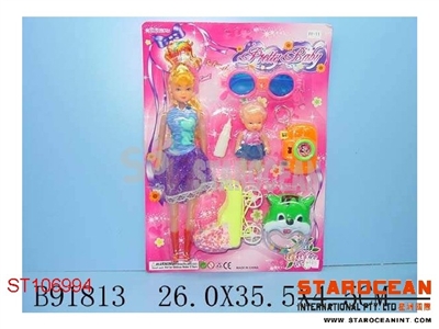 DOLLS - ST106994