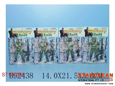 SOLDIER(4) - ST107008