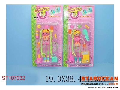 DOLLS(2) - ST107032
