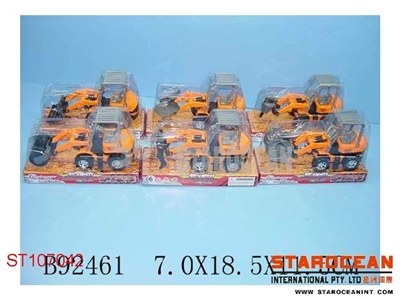 六款惯性工程车 - ST107042