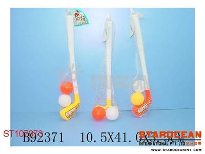 GOLF PLAY SET(3) - ST107073