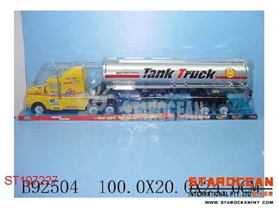 惯性油罐车 - ST107227