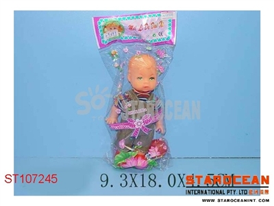 8DOLLS - ST107245