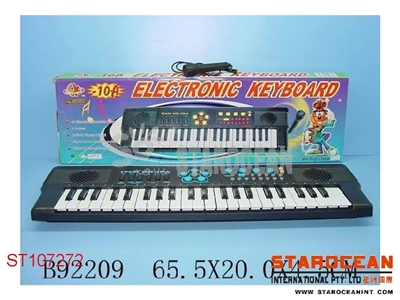 ELECTRONIC PIANO - ST107272