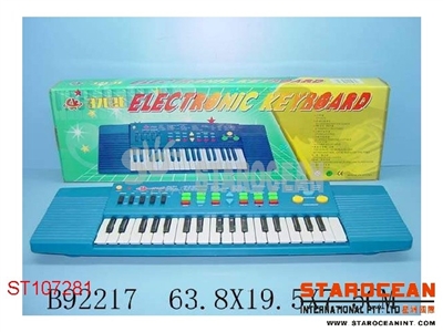 ELECTRONIC PIANO - ST107281