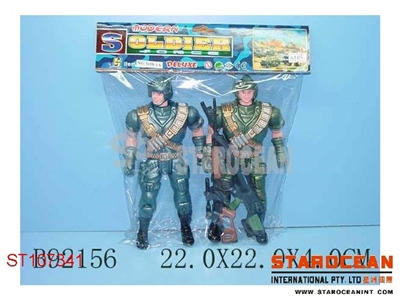 2PCS SOLDIER - ST107341