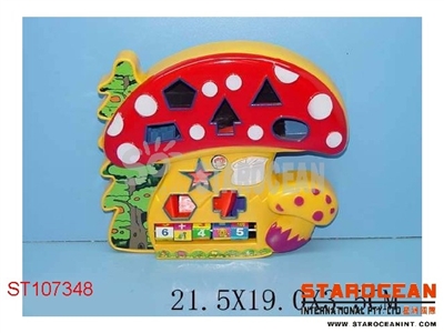 FUNNY HOUSE - ST107348