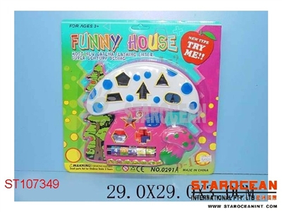 FUNNY HOUSE - ST107349