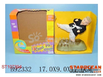 KUNG FUN BLOKE W/SOUND - ST107394