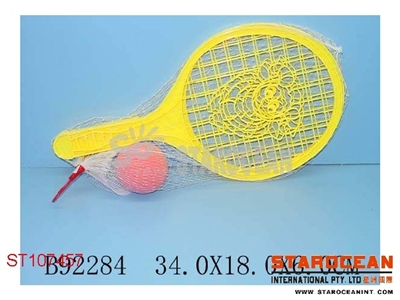 RACKET - ST107457