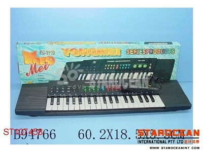 ELECTRONIC ORGAN - ST107458