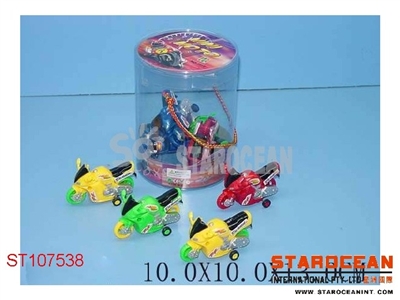 12PCS PULL BACK MOTOR - ST107538
