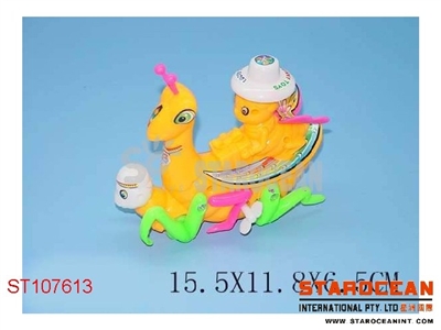 WIND-UP DEVIL HORSE - ST107613