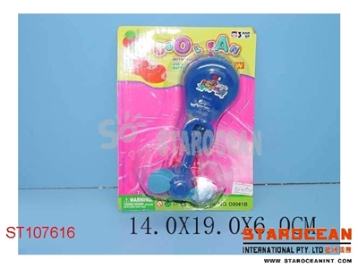 FAN - ST107616