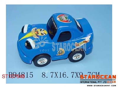 喷乌窗惯性车 - ST107648