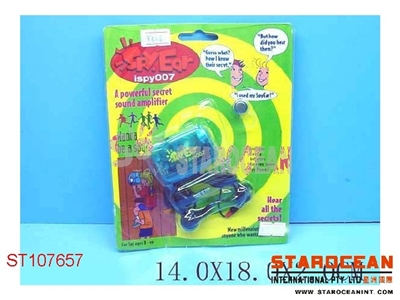BUG - ST107657