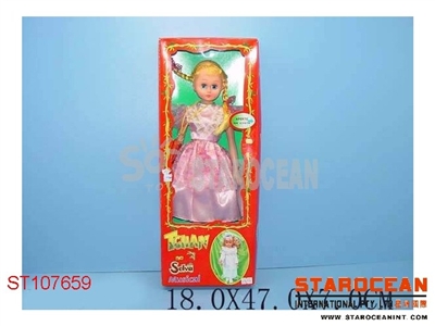 18DOLLS - ST107659