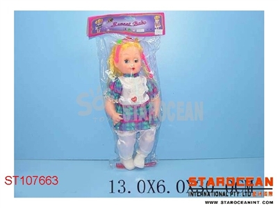 12DOLLS W/3LIGHT - ST107663