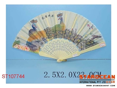 FAN - ST107744