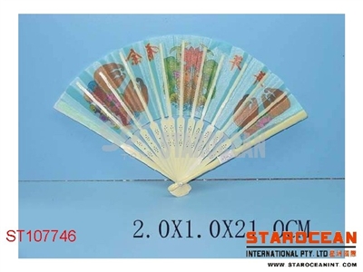 FAN - ST107746