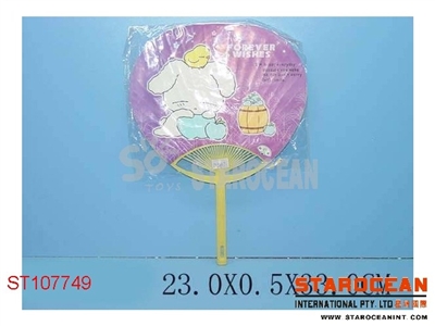 FAN - ST107749