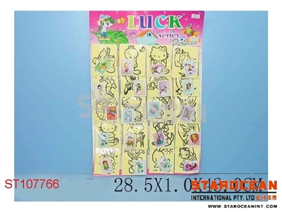 PUZZLE ARTICLES - ST107766