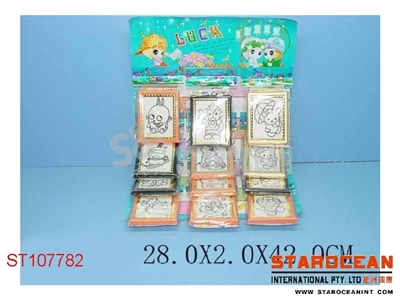 PUZZLE ARTICLES - ST107782