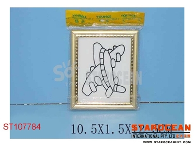 PUZZLE ARTICLES - ST107784