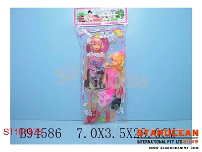 3PCS DOLLS - ST107878