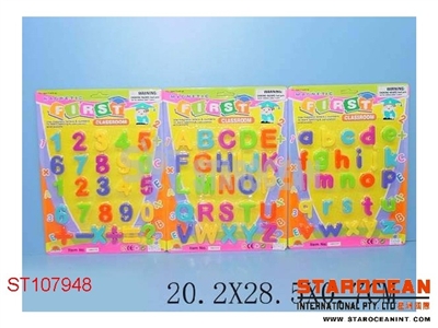 MAGNETIC LETTER (3) - ST107948