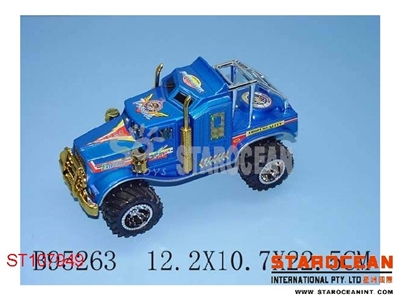 喷镀椅座惯性车 - ST107949