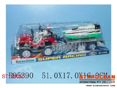 FRICTION CAR W/BOAT - ST108050
