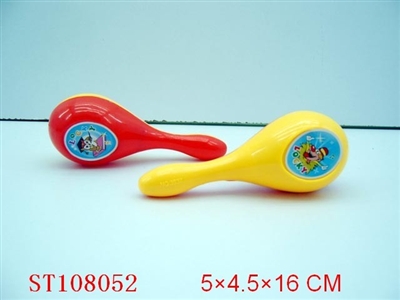 2PCS HAMMER - ST108052