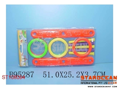 FERRULE - ST108094