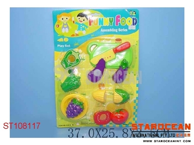 TABLEWARE SET - ST108117
