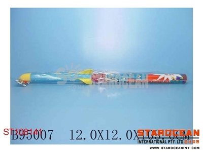 MISSILE CANNON - ST108141