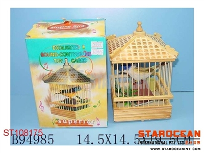 BIRD-CAGE - ST108175
