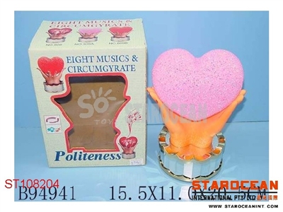LAMP W/MUSIC - ST108204