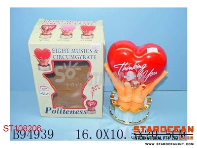 LAMP W/MUSIC - ST108206