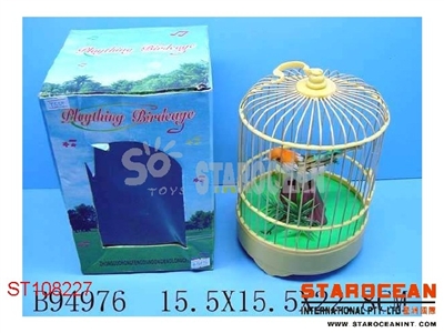 S/C BIRD-CAGE - ST108227