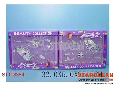 ACCOUTERMENT(2) - ST108384