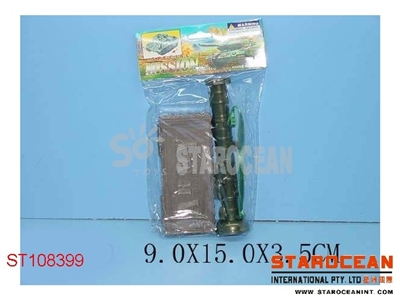 MILITARY SET - ST108399